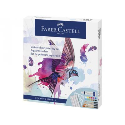Faber Castell - Watercolour Painting Set