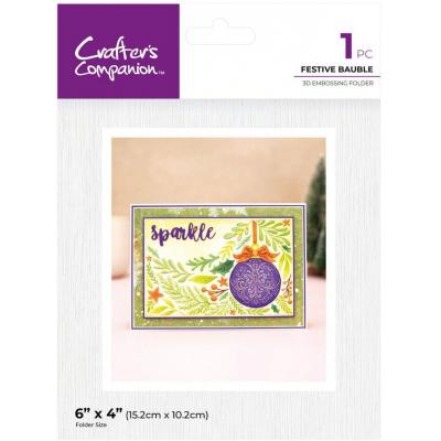 Crafter's Companion Partial 3D Embossing Folders - Festive Bauble