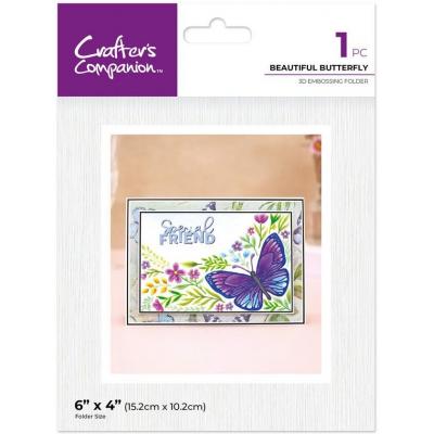 Crafter's Companion Partial 3D Embossing Folders - Beautiful Butterfly